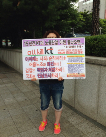크기변환_크기변환_1373333047361.jpg