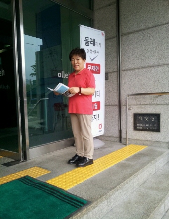 크기변환_크기변환_1373333049933.jpg