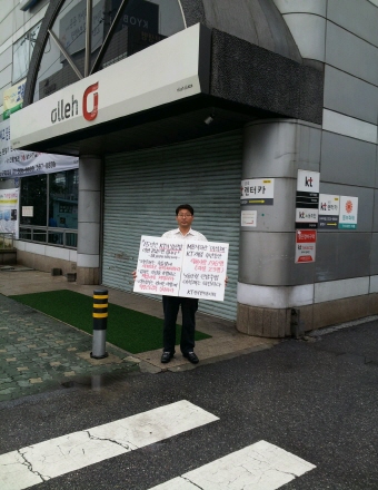 크기변환_크기변환_1373333076499.jpg