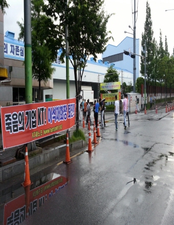 크기변환_크기변환_1373333085310.jpg