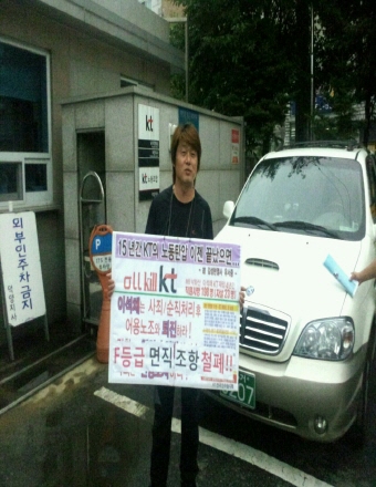크기변환_크기변환_1373340239646.jpg