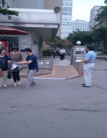크기변환_크기변환_IMG_20130709_184834.jpg