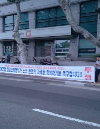 크기변환_크기변환_IMG_20130709_185142.jpg