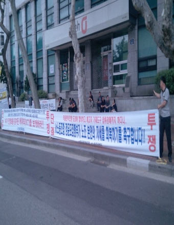 크기변환_크기변환_IMG_20130709_185147.jpg