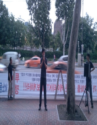 크기변환_크기변환_IMG_20130709_190413.jpg