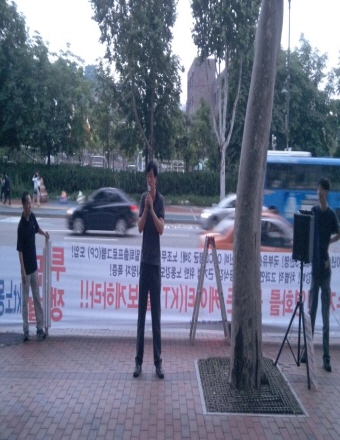 크기변환_크기변환_IMG_20130709_190416.jpg