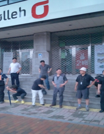 크기변환_크기변환_IMG_20130709_190438.jpg
