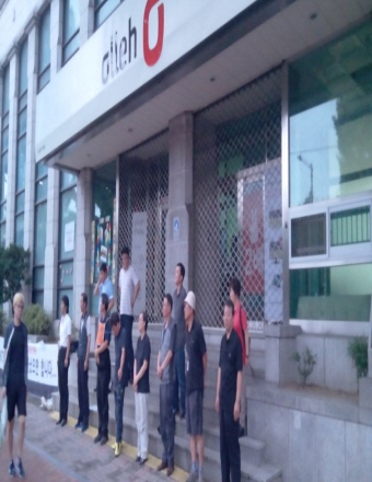 크기변환_크기변환_IMG_20130709_190450.jpg