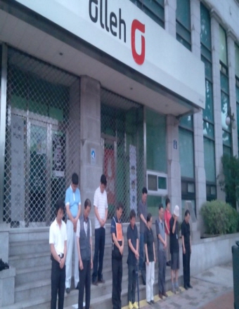 크기변환_크기변환_IMG_20130709_190512.jpg