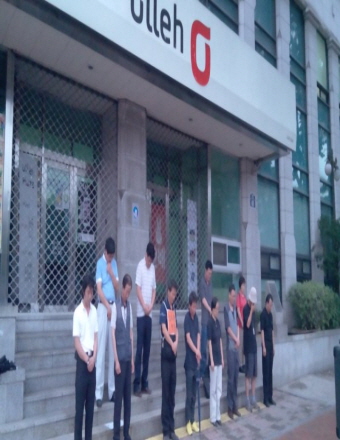 크기변환_크기변환_IMG_20130709_190514.jpg