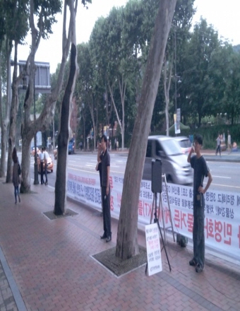 크기변환_IMG_20130709_190606.jpg