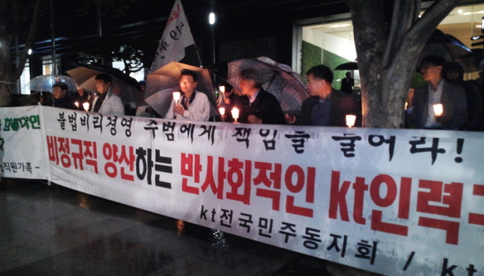 크기변환_IMG_20140417_193104.jpg