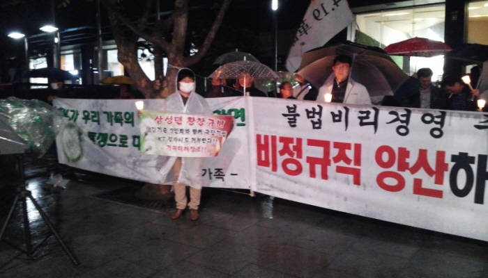 크기변환_IMG_20140417_193115.jpg
