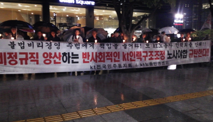 크기변환_IMG_20140417_193138.jpg