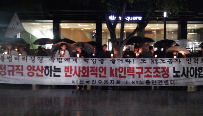 크기변환_IMG_20140417_193200.jpg