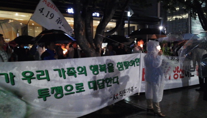 크기변환_IMG_20140417_200922.jpg