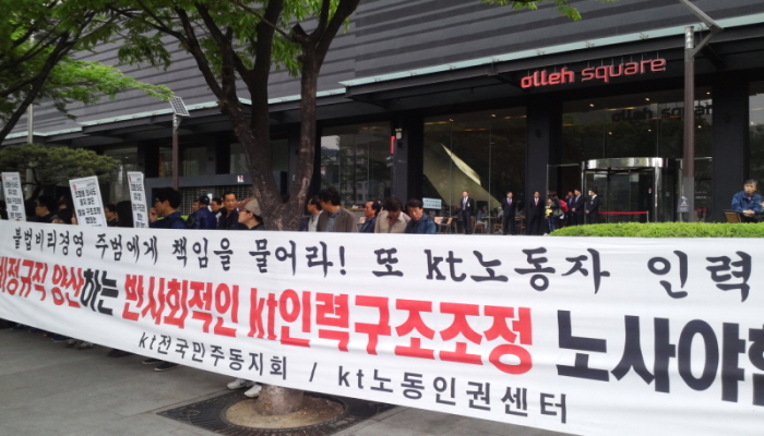 크기변환_IMG_20140419_171401.jpg