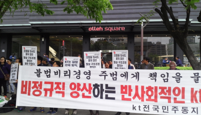 크기변환_IMG_20140419_171413.jpg