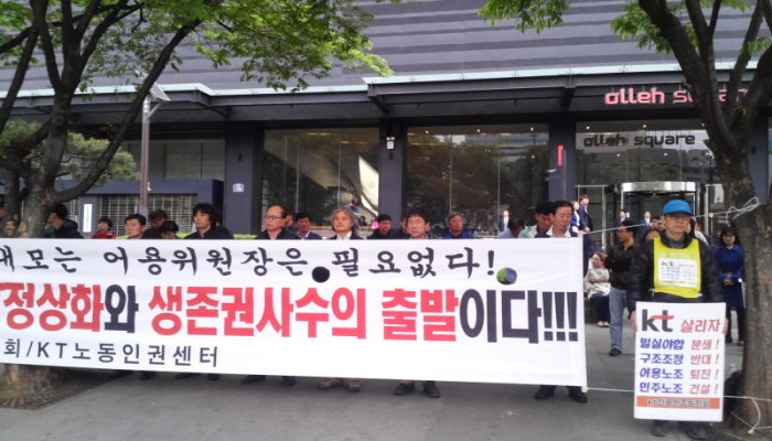 크기변환_IMG_20140419_171430.jpg