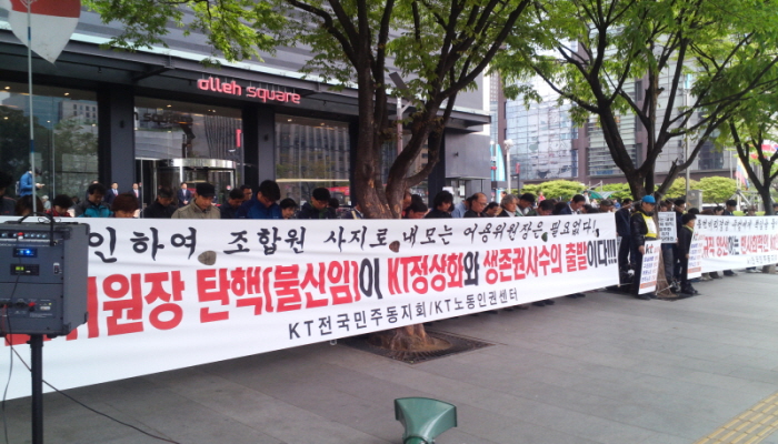 크기변환_IMG_20140419_171504.jpg