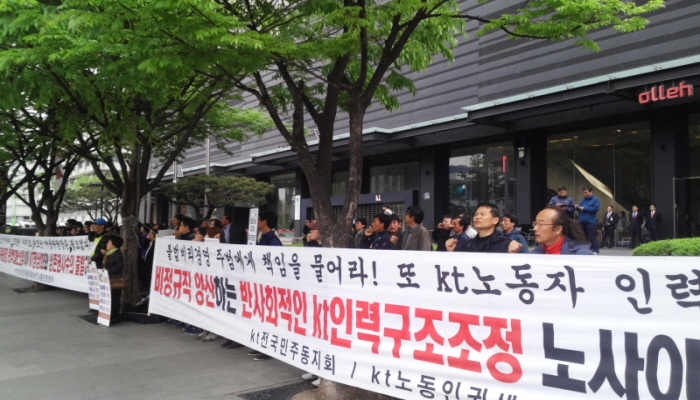 크기변환_IMG_20140419_171625.jpg