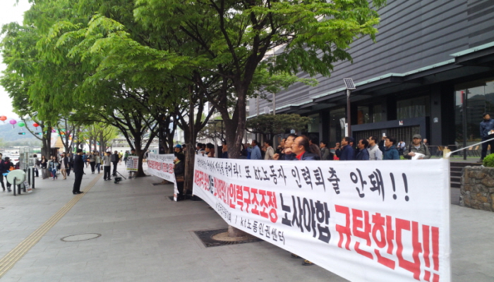 크기변환_IMG_20140419_171634.jpg