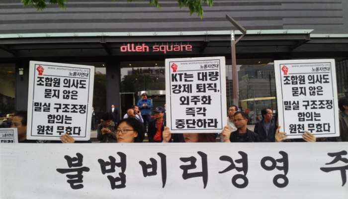크기변환_IMG_20140419_172342.jpg