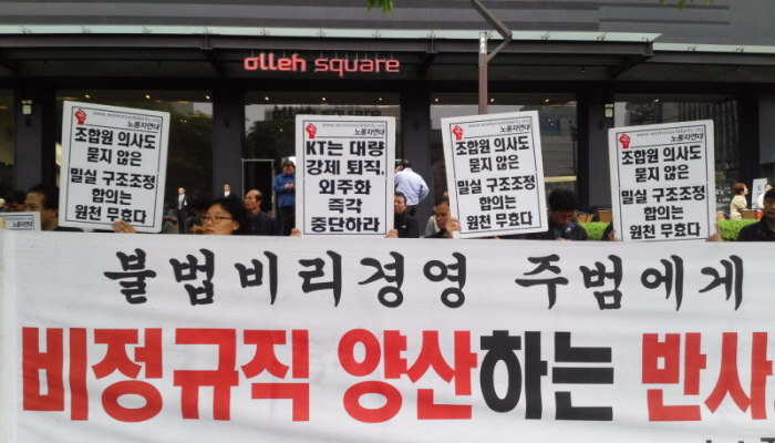크기변환_IMG_20140419_172348.jpg