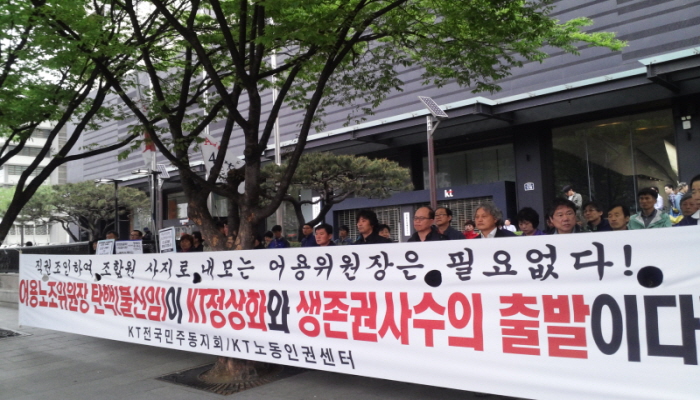 크기변환_IMG_20140419_172651.jpg