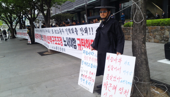 크기변환_IMG_20140419_172905.jpg