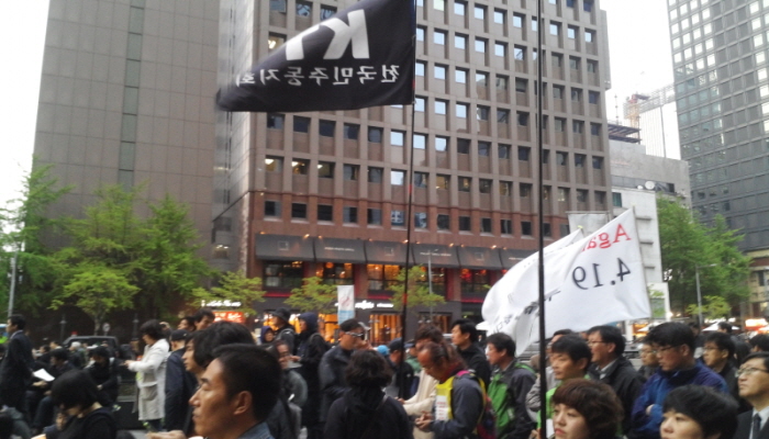 크기변환_IMG_20140419_185240.jpg