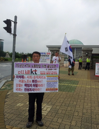 크기변환_1373423082943.jpg