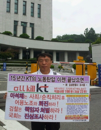 크기변환_1373423280122.jpg