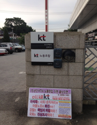 크기변환_1373530238487.jpg