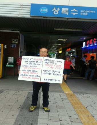크기변환_1373530245276.jpg