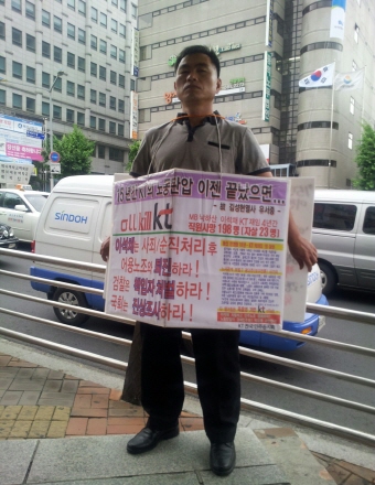 크기변환_1373530248566.jpg