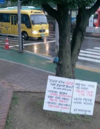 크기변환_1373530255469.jpg
