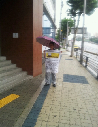 크기변환_1373530291320.jpg
