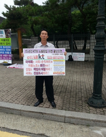 크기변환_1373530309077.jpg