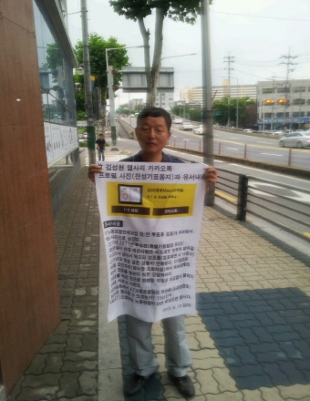 크기변환_1373530311996.jpg