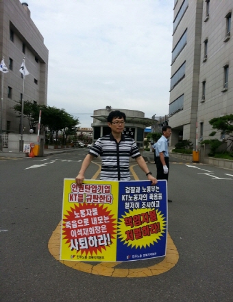 크기변환_크기변환_1374543072935.jpg