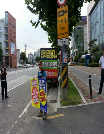 크기변환_크기변환_1374543080628.jpg