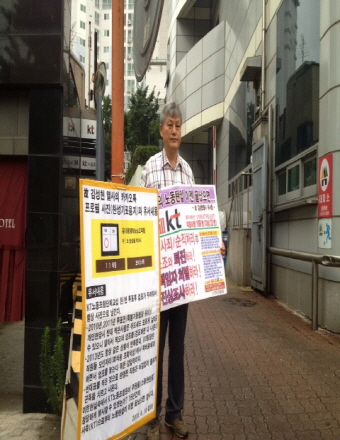 크기변환_크기변환_1374543134120.jpg