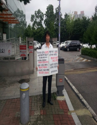 크기변환_크기변환_1374543143369.jpg