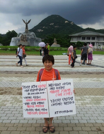 크기변환_크기변환_1374543169730.jpg