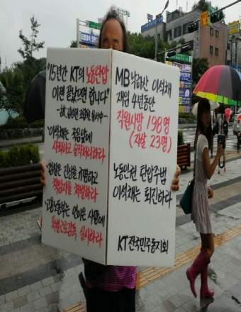 크기변환_크기변환_1374543178247.jpg