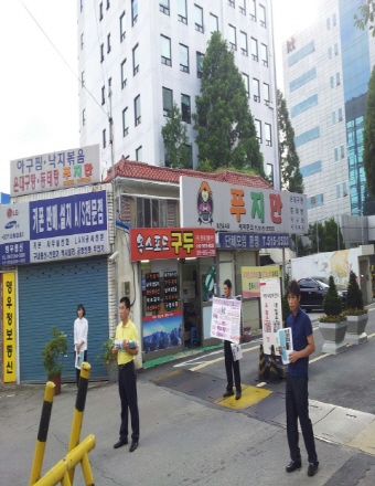 크기변환_크기변환_1374543208475.jpg