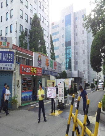 크기변환_크기변환_1374543216294.jpg