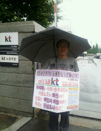 크기변환_크기변환_1374543240987.jpg