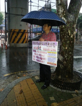 크기변환_크기변환_1374543248022.jpg